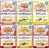 【Amazon.co.jp限定】キユーピーベビーフード レトルトパウチハッピーレシピ バラエティセット (6種×2袋) 12ヵ月頃から