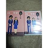 時効警察 DVD-BOX