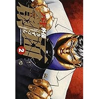 Amazon.co.jp: バキ外伝 創面 コミック 1-3巻セット (少年チャンピオン