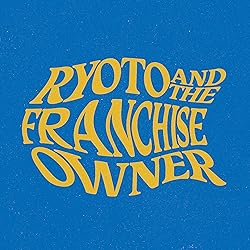 Amazon.co.jp: 【Amazon.co.jp限定】((ika)) - Tempalay [初回限定盤