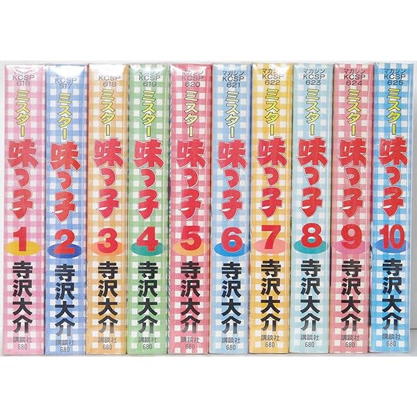 ペナントレースやまだたいちの奇蹟 こせきこうじ 全14巻 全巻セット ペナントレース やまだたいちの奇蹟 集英社版 1／こせきこうじ