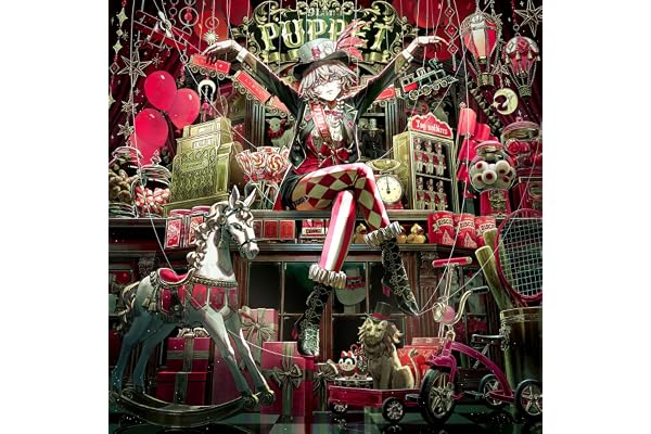 【Amazon.co.jp限定】Puppet (完全生産限定盤) - 9Lana (メガジャケ付)