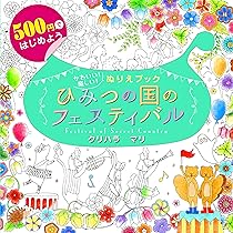 A1bEri-kggL._AC_UL210_SR210,