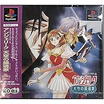 KOEI THE Best 愛蔵版 アンジェリーク トロワ ゲオ公式通販サイト/ゲオオンラインストア【中古】愛蔵版
