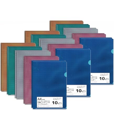 Amazon | 【 中身が隠せる忍者ファイル 】 クリアファイル a4 A4サイズ