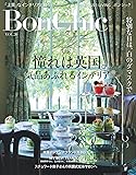 BonChic VOL.20 憧れは英国。気品あふれるインテリア (別冊プラスワンリビング)