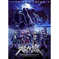 【初回限定盤】ももいろクローバーZ/ももクロ春の一大事2014 国立競技 初回限定盤】ももいろクローバーZ/ももクロ春の一大事2014 国立