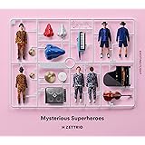 Mysterious Superheroes[EXCITING FLIGHT盤]