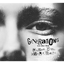 Amazon.co.jp: GENERATIONS FROM EXILE(CD+DVD): ミュージック