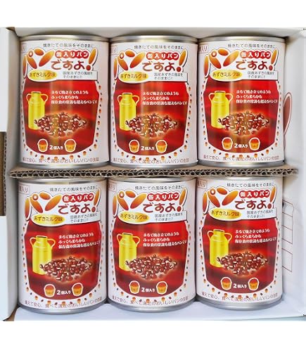 Amazon | 社会福祉法人名古屋ライトハウス パンですよ！ チョコチップ