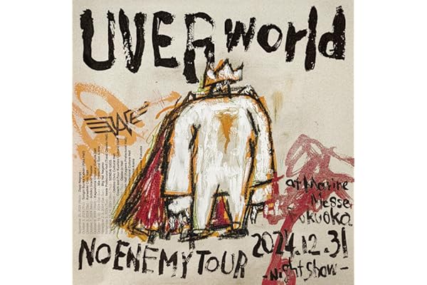 【Amazon.co.jp限定】NO ENEMY TOUR at Marine Messe Fukuoka 2024.12.31 -Night show- (完全生産限定盤) (Blu-ray) - UVERworld (ビジュアルシート3枚組付)