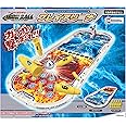 アイアンボール プレイアリーナ