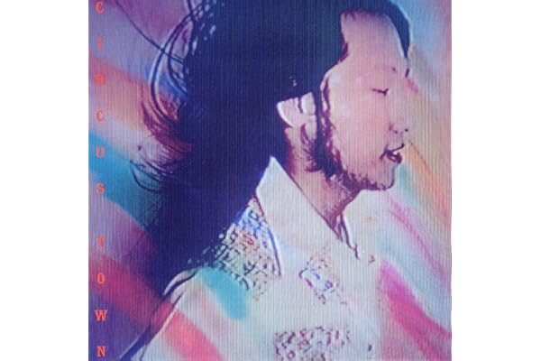 【Amazon.co.jp限定】CIRCUS TOWN (50th Anniversary Edition) - 山下達郎 (メガジャケ付)