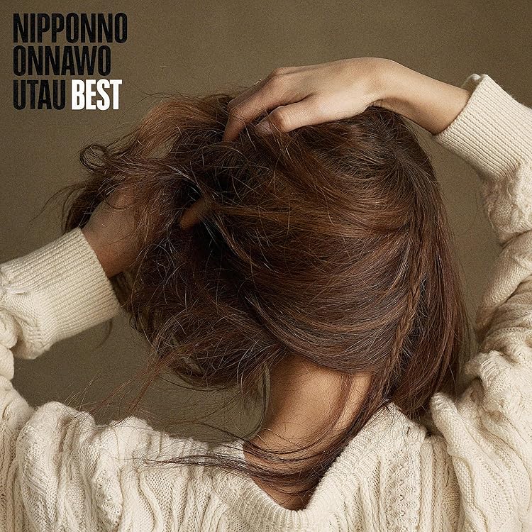 Amazon.co.jp: NIPPONNO ONNAWO UTAU BEST2【初回限定盤