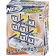 ナーフ ストライク9ターゲット