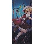 東方Project iPhone 15,14,13,12,11,X 壁紙(1125x2436) フランドール・スカーレット 東方Project iPhone 15,14,13,12,11,X 壁紙(1125x2436) フランドール・スカーレット