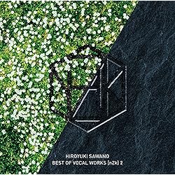 Amazon | Avid / Hands Up to the Sky (期間生産限定盤) (特典なし