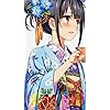 美遊・エーデルフェルト(みゆ・エーデルフェルト / Miyu Edelfelt) Fate - 美遊・エーデルフェルト(みゆ・エーデルフェルト / Miyu Edelfelt) iPhoneSE/5s/5c/5(640×1136)壁紙 61201