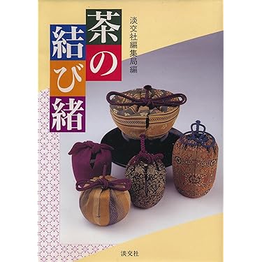 Amazon.co.jp 売れ筋ランキング: undefined の中で最も人気の