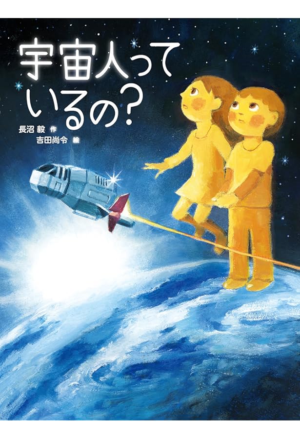 巣づくりの名人スズメバチ