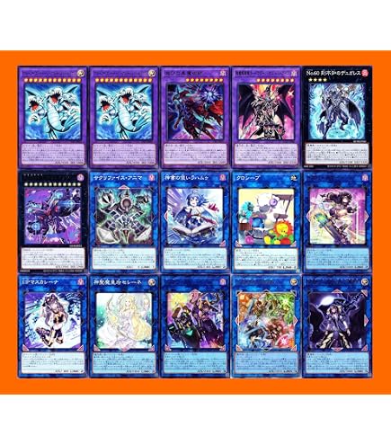 Amazon.co.jp: 【デッキ販売】 トゥーンデッキ 構築済みデッキ