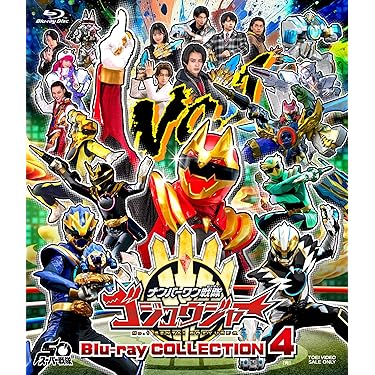 Amazon.co.jp 最新リリース: キッズ・ファミリー用 の新着ランキングです。