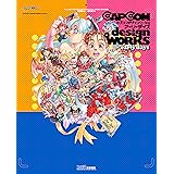 カプコンデザインワークス EARLY DAYS カプコンワークス (カプコンファミ通)