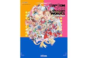 カプコンデザインワークス EARLY DAYS カプコンワークス (カプコンファミ通)