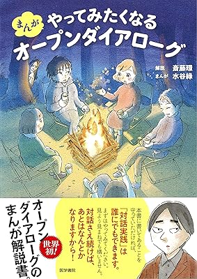 Rar Zip Raw 打撃天使ルリ 第1 4巻 Dlpark
