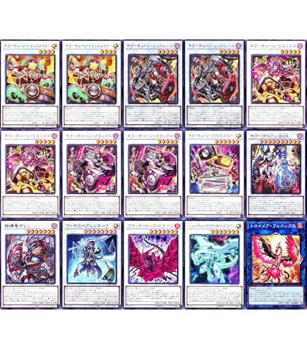 Amazon.co.jp: 【デッキ販売】 オノマトライゼオルデッキ 構築済み