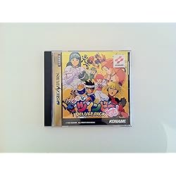 Amazon | 極上パロディウスだ! DELUXE PACK | ゲームソフト