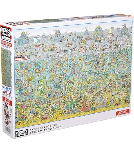 2000ピースジグゾーパズル Amazon.co.jp: 【日本製】 ビバリー 2000ピース ジグソーパズル