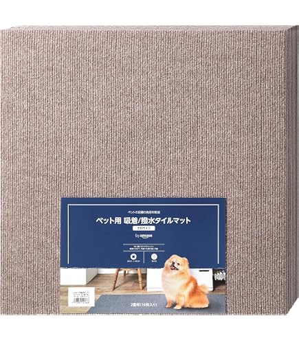Amazon.co.jp: by Amazon ペット用 吸着/撥水 タイルマット（30cm×30cm
