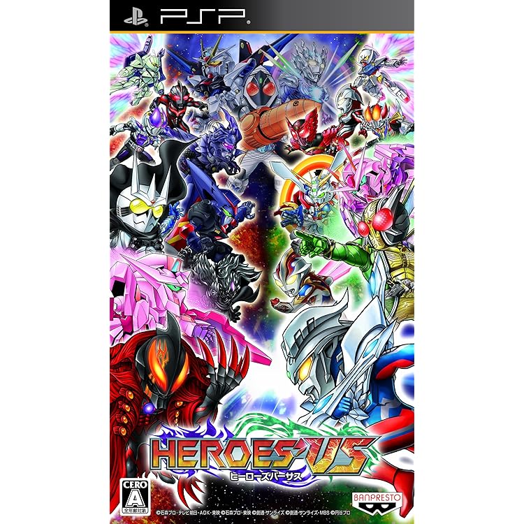 Amazon | オール仮面ライダー ライダージェネレーション2 - PSP