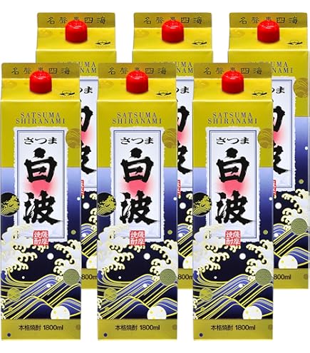 Amazon.co.jp: さつま黒白波芋焼酎 25度 1800mlパック×6本 : ホーム