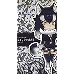 けものフレンズ iPhoneSE/5s/5c/5 壁紙 視差効果 タイリクオオカミ けものフレンズ iPhoneSE/5s/5c/5 壁紙 視差効果 タイリクオオカミ