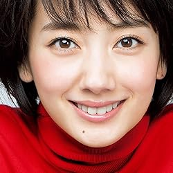 波瑠の人気壁紙画像 ミセス 2016年 12月号