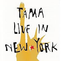 Amazon.co.jp: たま ナゴムコレクション: ミュージック Amazon.co.jp: たま ナゴムコレクション: ミュージック