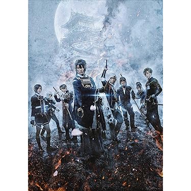 Amazon.co.jp: 映画刀剣乱舞-継承- 豪華版 [Blu-ray] : 鈴木拡樹