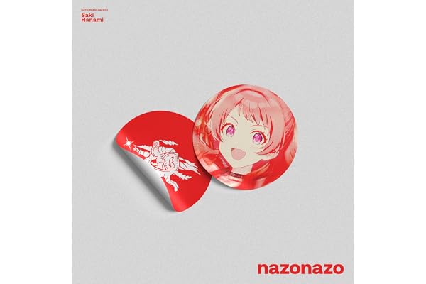 nazonazo