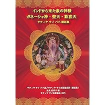 A1hKdMjejtL._AC_UL210_SR210,