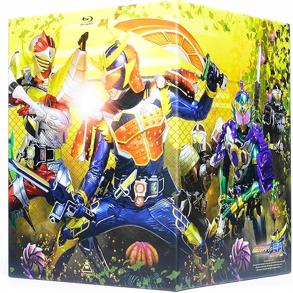【ケース無し割引】仮面ライダー鎧武/ガイム 全巻 レンタル落ち Amazon.co.jp: 仮面ライダー鎧武 ガイム [レンタル落ち] 全12巻セット
