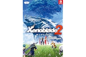 ゼノブレイド2 ザ・コンプリートガイド