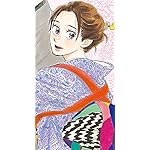 涙雨とセレナーデ iPhoneSE/5s/5c/5 壁紙 視差効果 片桐 陽菜（かたぎり ひな）