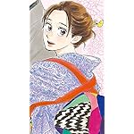 涙雨とセレナーデ XFVGA(480×854)壁紙 片桐 陽菜（かたぎり ひな）