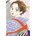 涙雨とセレナーデ iPhone(640×960)壁紙 片桐 陽菜（かたぎり ひな）