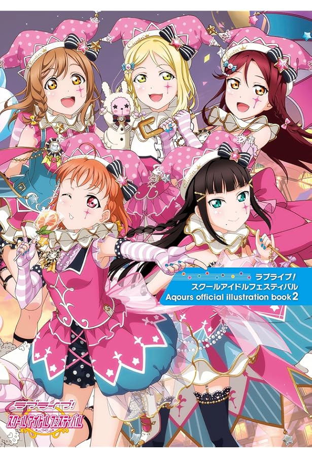 Amazon.co.jp: ラブライブ!スクールアイドルフェスティバル Aqours