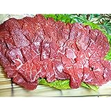 【訳あり】馬刺し１ｋｇ B級規格馬刺し【天馬】