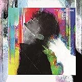 彩脳 (初回生産限定盤)(特典なし) 限定版