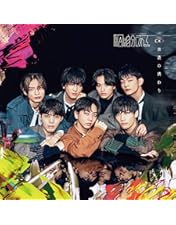 原因は自分にある。　Blu-ray CDセット Amazon.co.jp: 原因は自分にある。げんじぶ Foxy Grape FC 観測